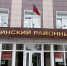 История про пермскую начальницу, мешающую подчиненному зачать ребенка, оказалась фейком - V-Kurse.Ru