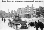 Сталинград: Битва за Стратегию и Жизнь