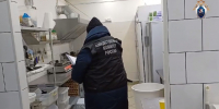 Проверка в кафе - Новый Компаньон