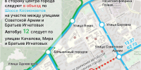2335e36e-5419-4c3a-85dc-3f0d38baba65 - Новый Компаньон