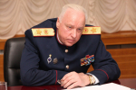 Бастрыкин