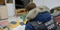Владельца кунгурского кафе, где отравились люди, отправили под домашний арест - V-Kurse.Ru