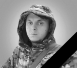 Михайлов СВО