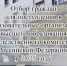 Отбор граждан для поступления в образовательные организации высшего образования Следственного комитета Российской Федерации в 2025 году - Следственный комитет