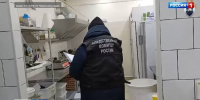 news-details - Вести-Пермь
