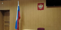 Пермячка заплатит 100 тысяч рублей за пощечины ребенку - V-Kurse.Ru