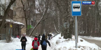 news-details - Вести-Пермь