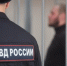 В Пермском крае задержан поджигатель почты и банка - Комсомольская Правда