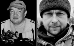 СВО, Добрянка