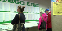 news-details - Вести-Пермь