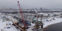 В Перми завершен монтаж первого пролета Северного железнодорожного моста - Ветта