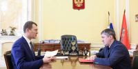 Губернатор Прикамья обсудил развитие спорта в регионе с министром спорта России - V-Kurse.Ru