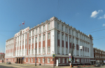 мэрия администрация перми пермская городская дума