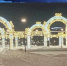 news-details - Вести-Пермь