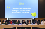 Студент Пермского АгроТехноУнивера стал членом Молодёжной дирекции Пермского края!