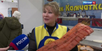 В Пермь привезли дальневосточные деликатесы - Вести-Пермь