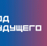 ИИ и робототехника: программа «Кода будущего» будет расширена - Министерство информразвития и связи