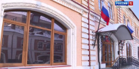 news-details - Вести-Пермь