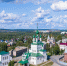 Соликамск - Новый Компаньон