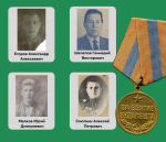 13 февраля исполняется 80 лет со дня завершения Будапештской операции!
