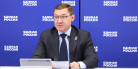 Владимир Якушев: По проекту «Единой России» и Минпросвещения в 2025 году отремонтируют почти 1,5 тысячи объектов образования - V-Kurse.Ru