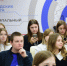 Реготделение «Единой России» ко Дню российской науки провело профориентационные мастер-классы - Единая Россия