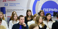 Реготделение «Единой России» ко Дню российской науки провело профориентационные мастер-классы - Единая Россия