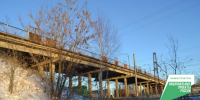 Мост в Верещагино - Новый Компаньон