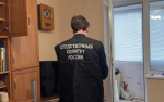 Следственный комитет, обыск