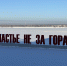 Жителей Прикамья приглашают принять участие в создании путеводителя по молодежной столице - V-Kurse.Ru