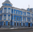 УФСБ  ФСБ - Новый Компаньон