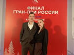 Осокина Грицаенко Красноярск 25.jpg