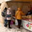 news-details - Вести-Пермь