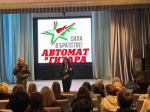 Концерт «Автомат и гитара - Защитникам Отечества». для студентов и преподавателей ПГИК