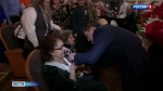 Благотворительный концерт состоялся в Перми