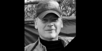Илья Бушуев, СВО - Новый Компаньон