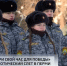 news-details - Вести-Пермь
