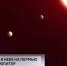 news-details - Вести-Пермь