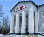Доминанта