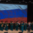 В Перми прошел концерт в поддержку СВО - PermNew.Ru
