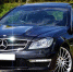 В Перми за неуплату таможенных пошлин арестовали автомобили Mercedes - Ветта