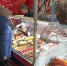 Ярмарка «Регионы России» - рай для гурманов - Вести-Пермь