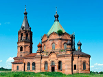 Камгорт