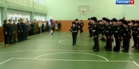 Губернатор Прикамья наградил лучших воспитанников Центра помощи детям - Вести-Пермь