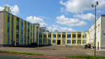 Школа