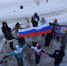 Творческая молодёжь Пермского института культуры присоединилась к молодёжной патриотической акции «Символ Героя» в честь Дня Защитника Отечества - ПГИИК