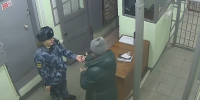 СИЗО-1 - Новый Компаньон