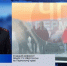 news-details - Вести-Пермь