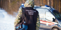 В городе Перми руководитель одной из управляющих компаний признан виновным в оказании услуг, не отвечающих требованиям безопасности - Следственный комитет
