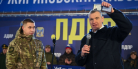 ЛДПР в День защитника Отечества отправила гуманитарный конвой в зону СВО - ЛДПР